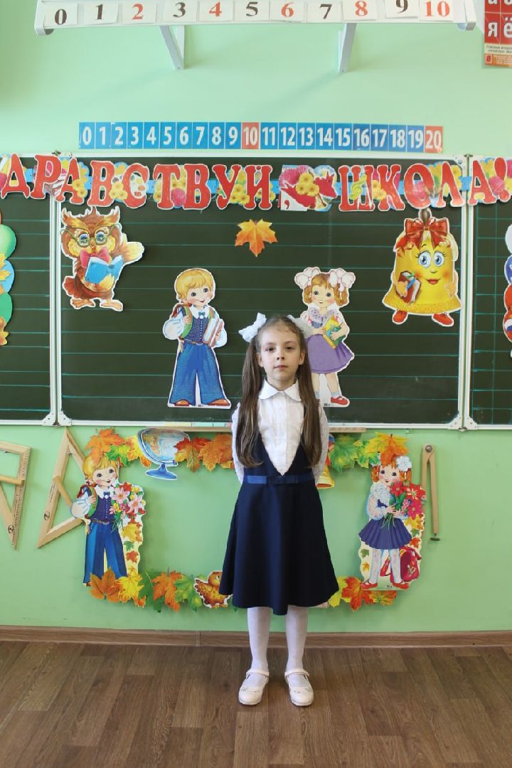 Волоколамск, День знаний, 1 сентября