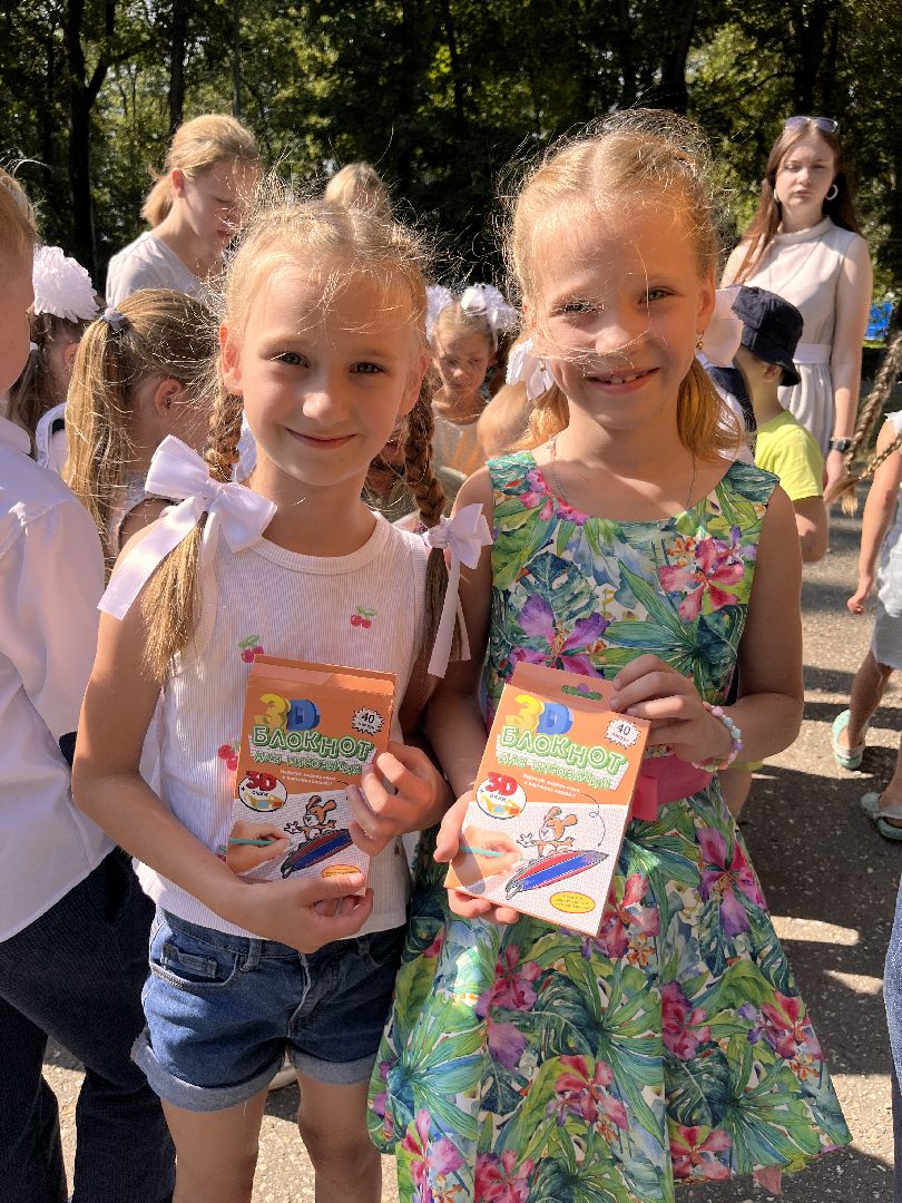 1 сентября, первоклассники, день знаний, руза, рузский городской округ, подмосковье, московская область, праздник,