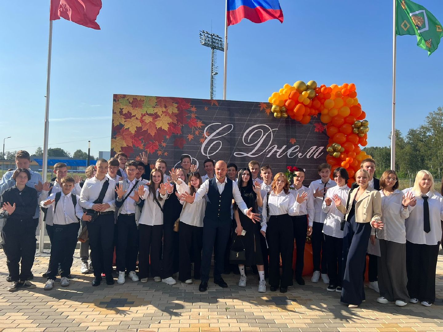 подмосковье, ивантеевка, 1 сентября, образование