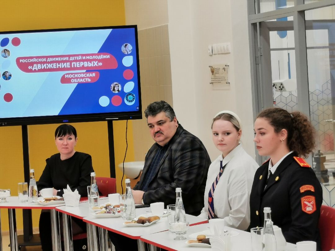 Подольск, образование