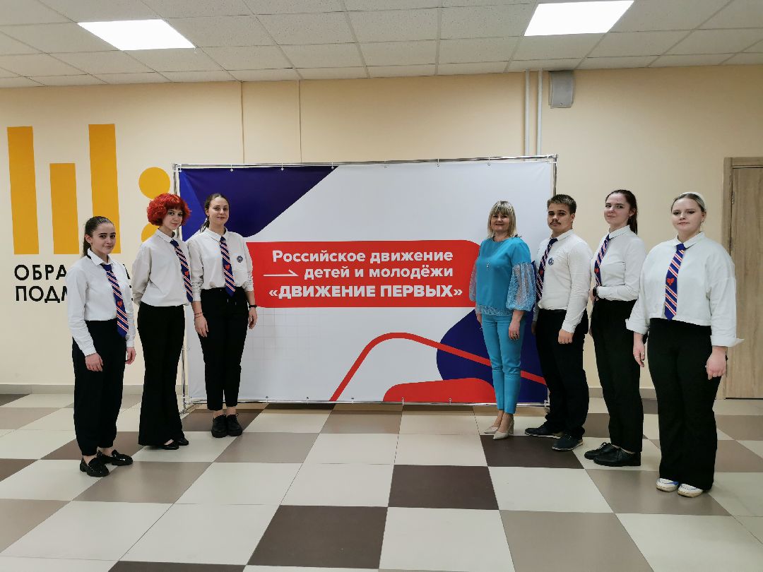 Подольск, образование