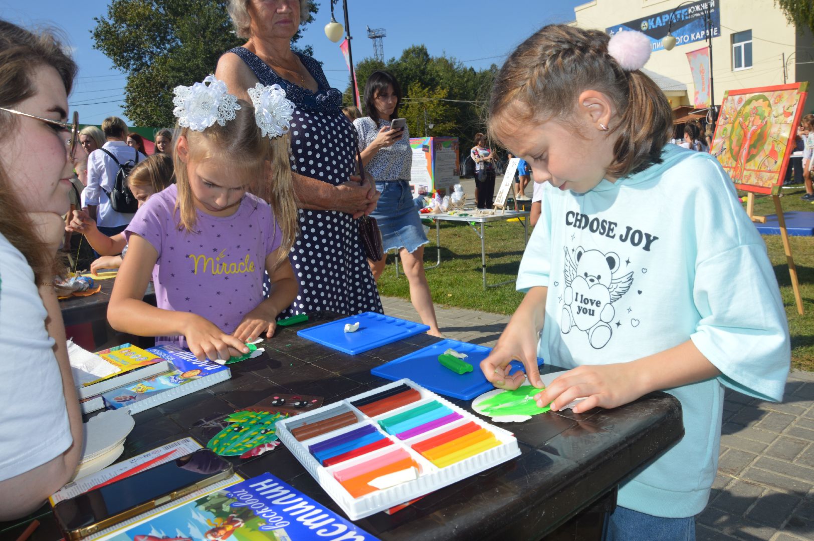 Шатура, парк, 1 сентября, День знаний