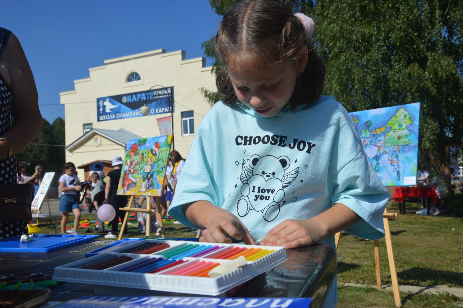 Шатура, парк, 1 сентября, День знаний