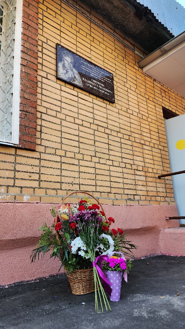 Егорьевск, библиотека, мы егорьевцы, смирнов, Губернатор