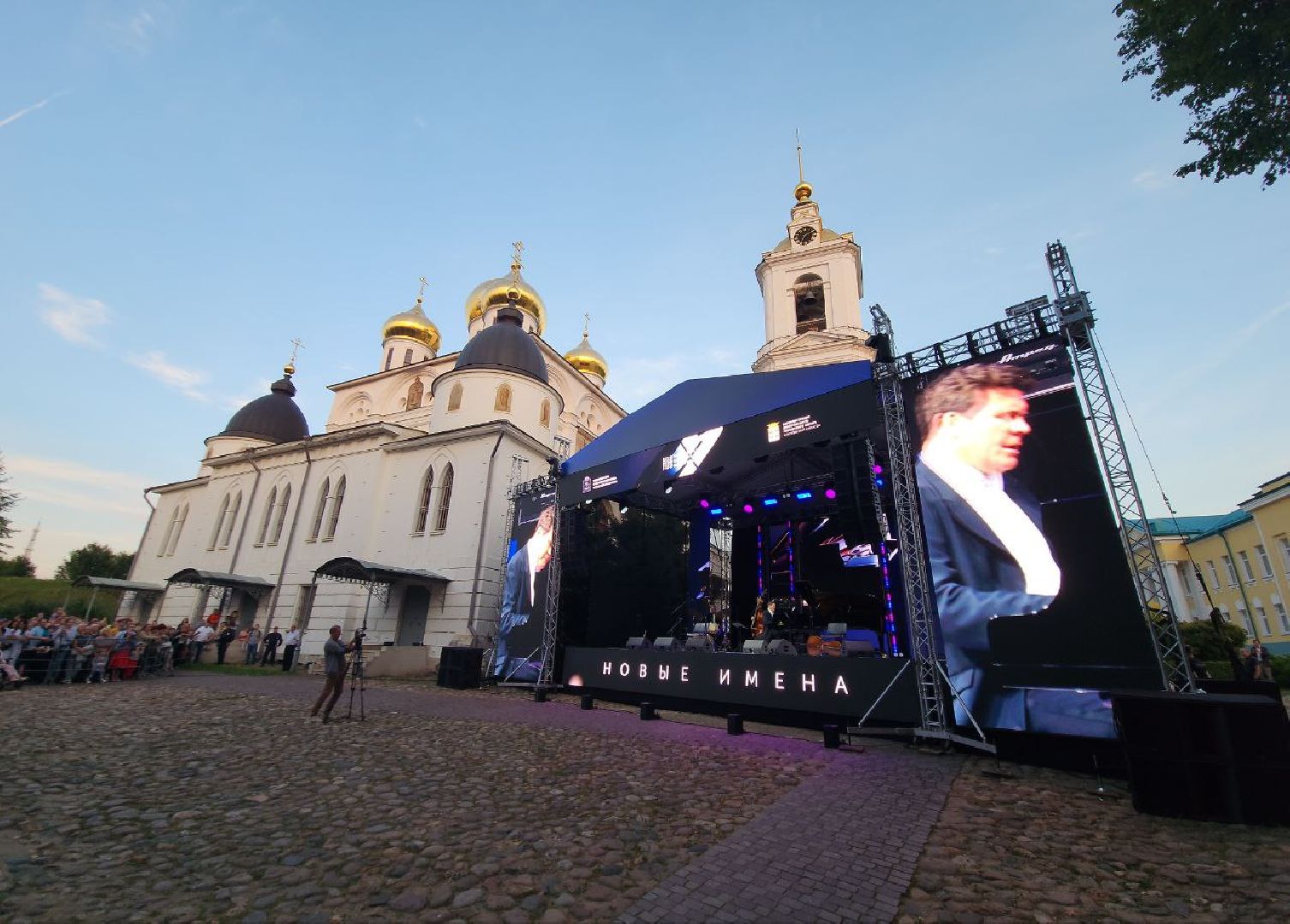 Дмитров, Историческая площадь, Денис Мацуев