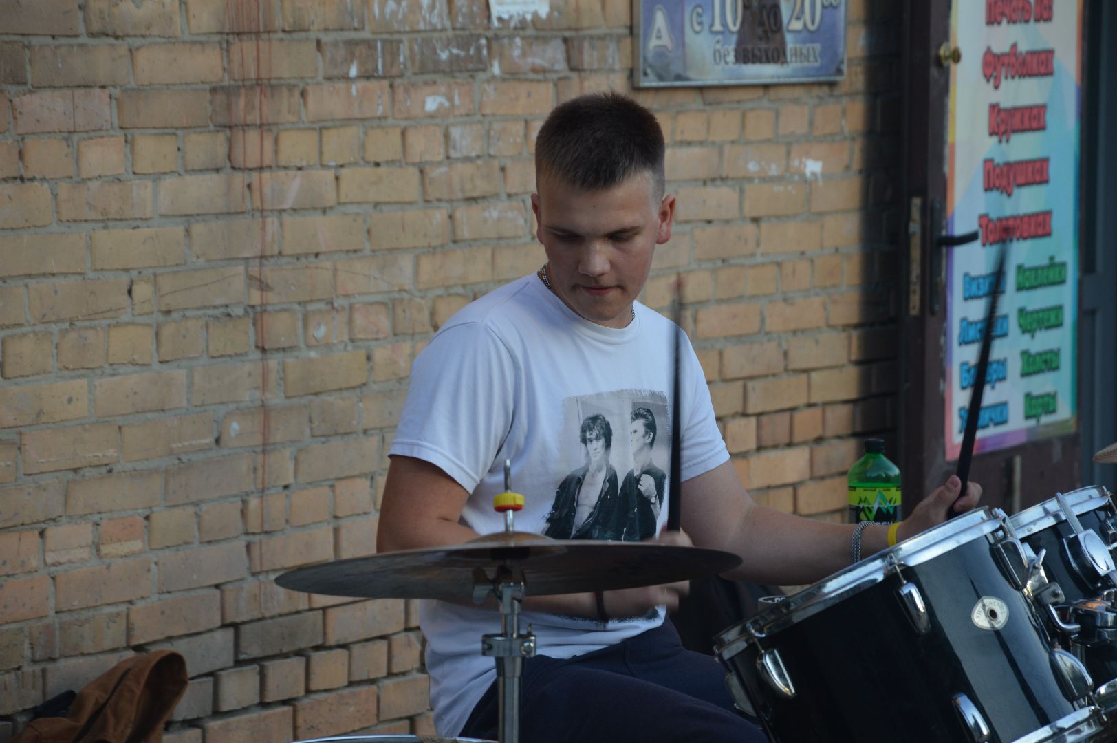 Шатура, альмаматер, уличный концентр, массовые мероприятия, народные гуляния,