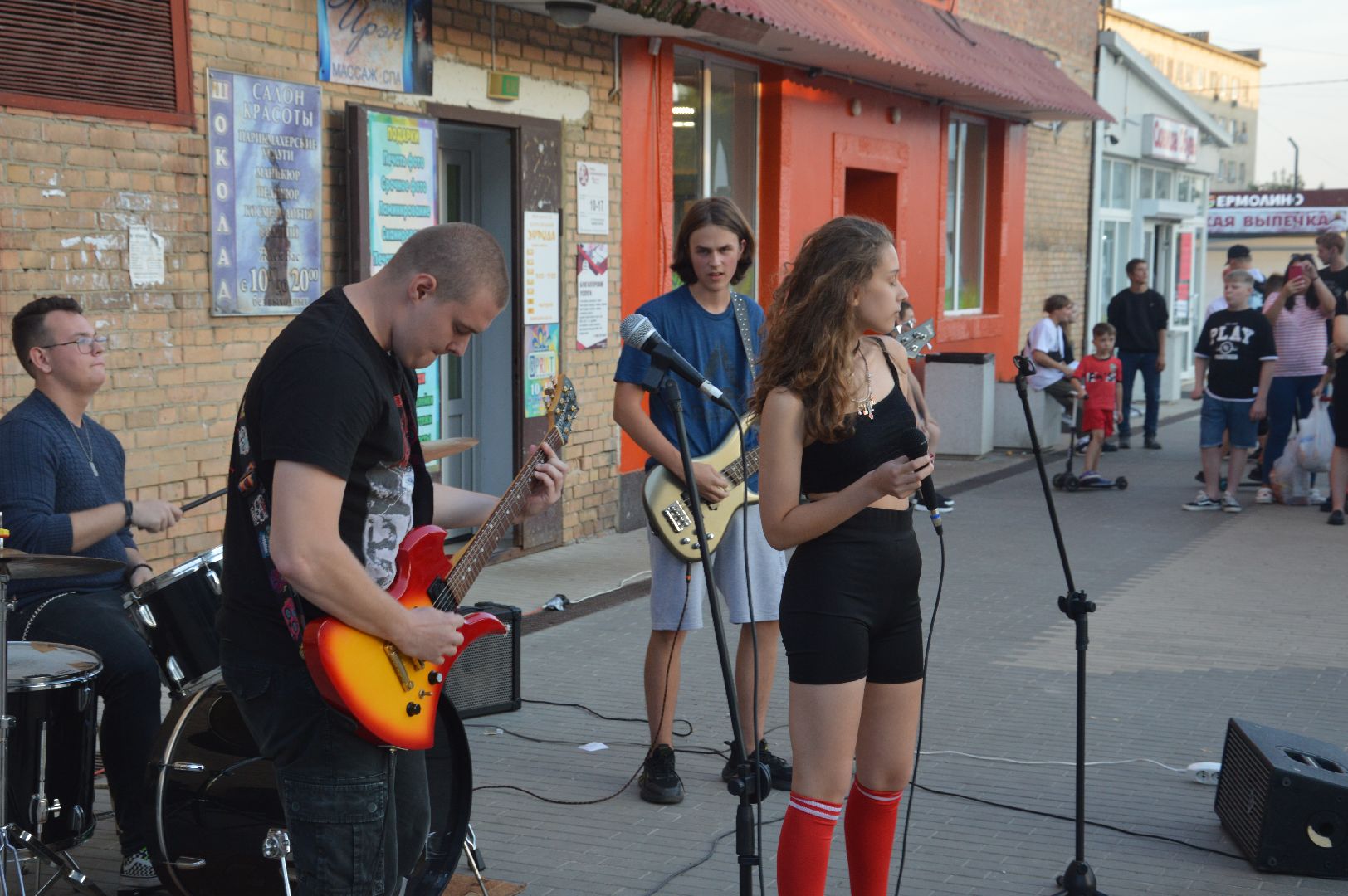 Шатура, альмаматер, уличный концентр, массовые мероприятия, народные гуляния,