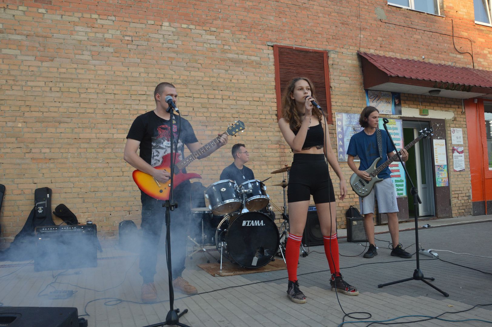 Шатура, альмаматер, уличный концентр, массовые мероприятия, народные гуляния,