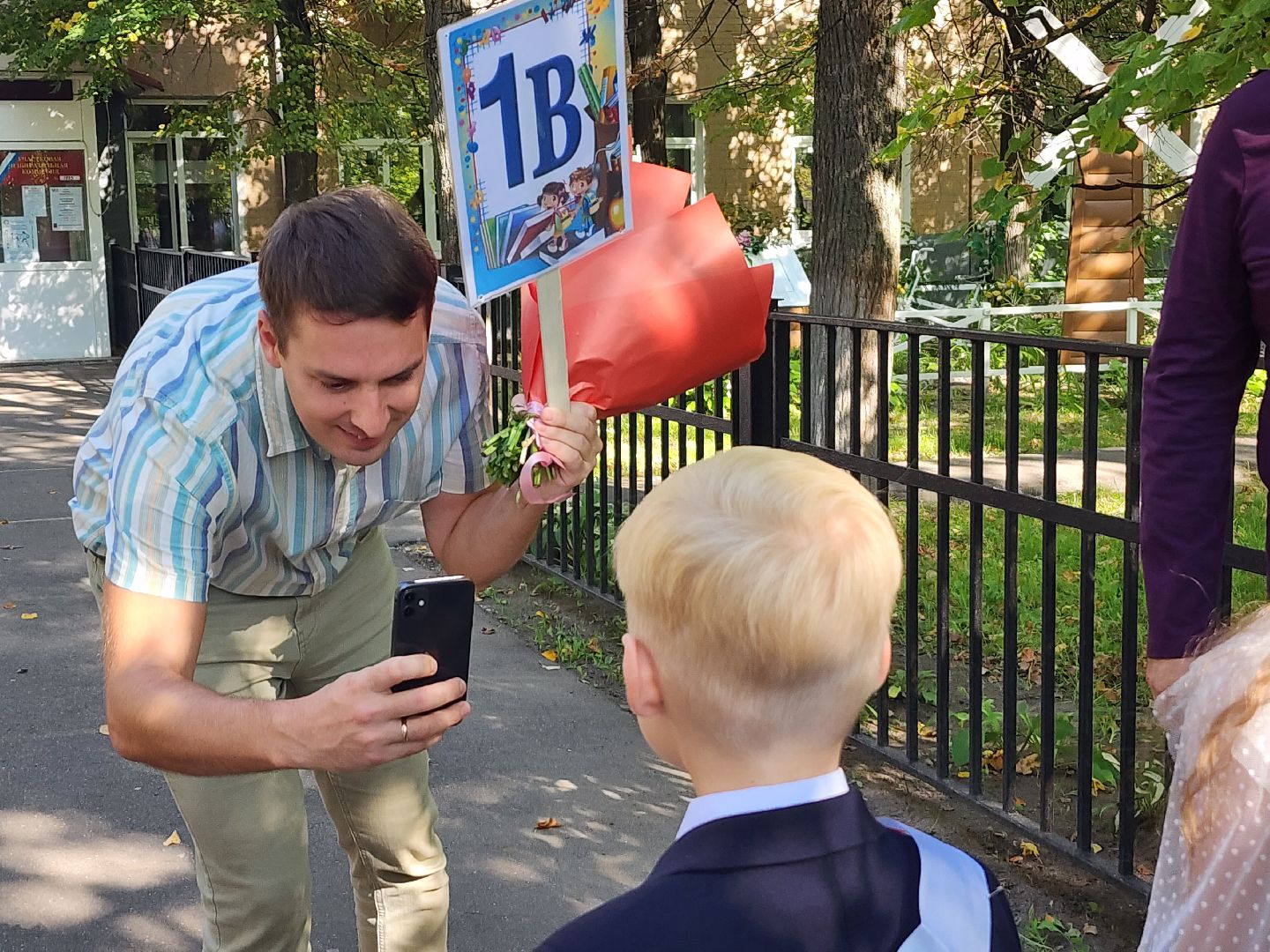 благотворительность, благотворительная акция, меценат, образование, школа №5, серпухов, юлия ивлиева,