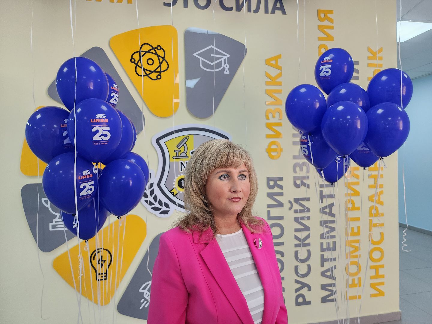 школа 18, серпухов, 1 сентября, выборы, домашние задания,