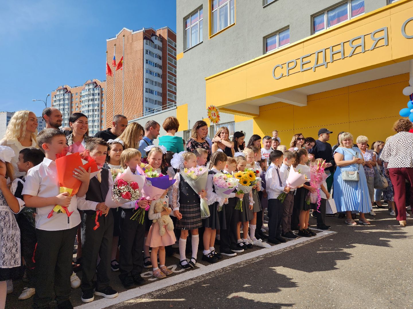 школа 18, серпухов, 1 сентября, выборы, домашние задания,