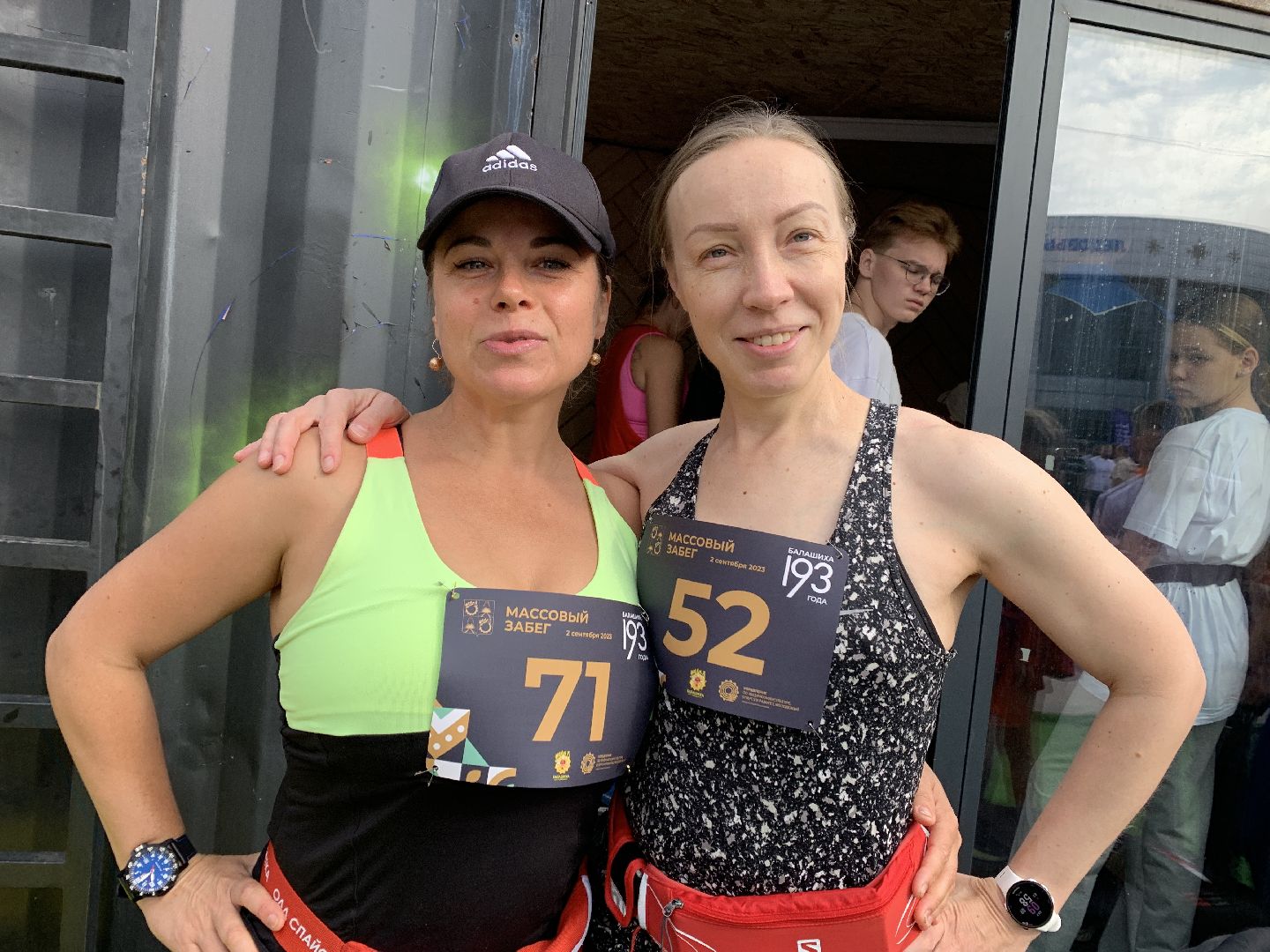 Балашиха, Подмосковье, День города, легкоатлетический забег, Спортивный код, Кубок губернатора