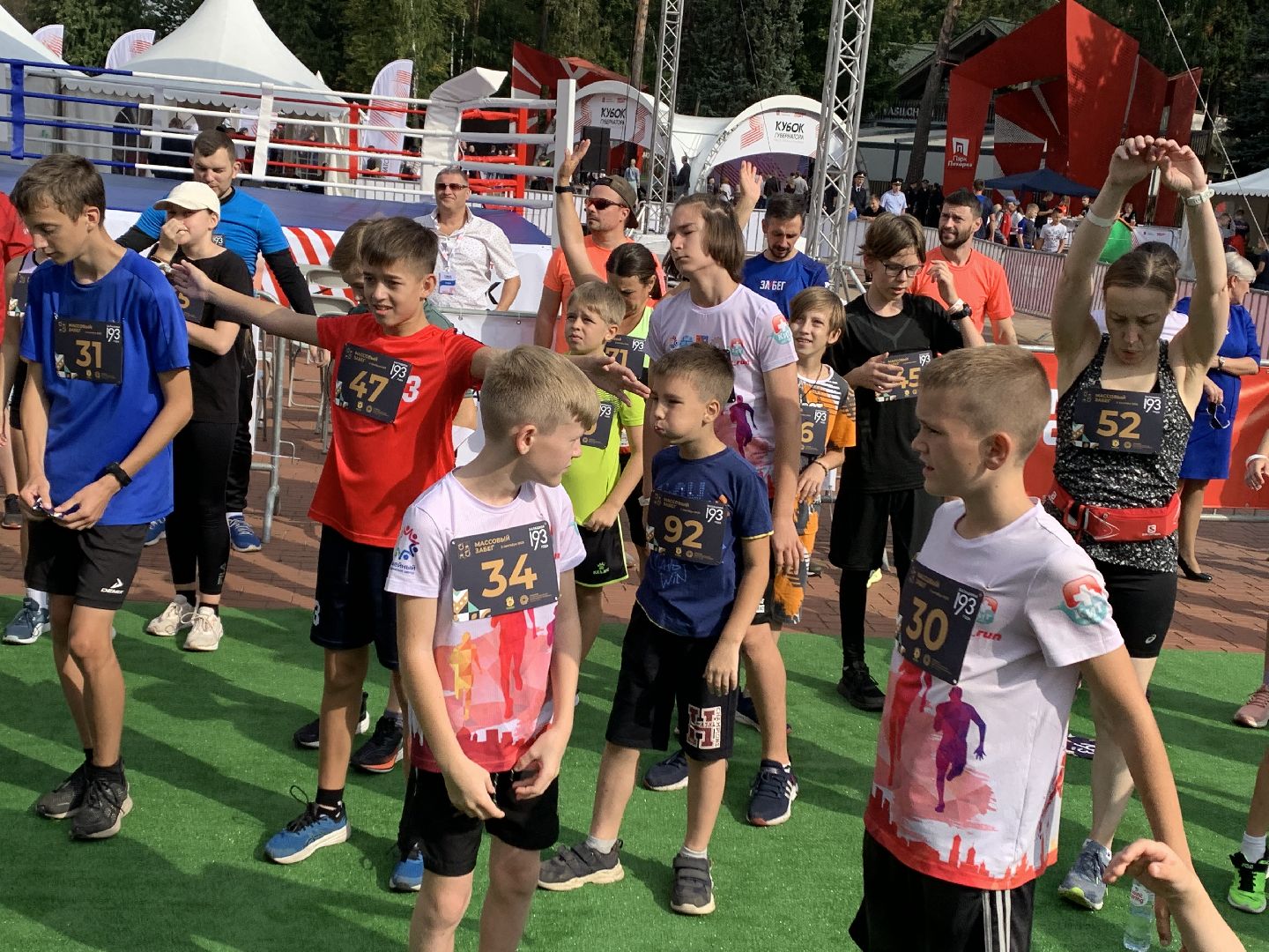 Балашиха, Подмосковье, День города, легкоатлетический забег, Спортивный код, Кубок губернатора