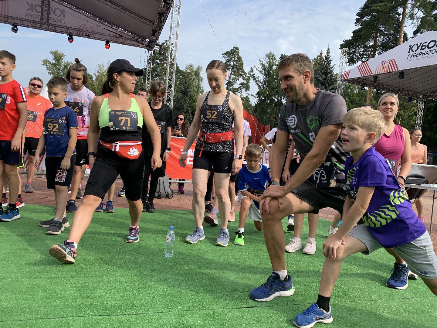 Балашиха, Подмосковье, День города, легкоатлетический забег, Спортивный код, Кубок губернатора