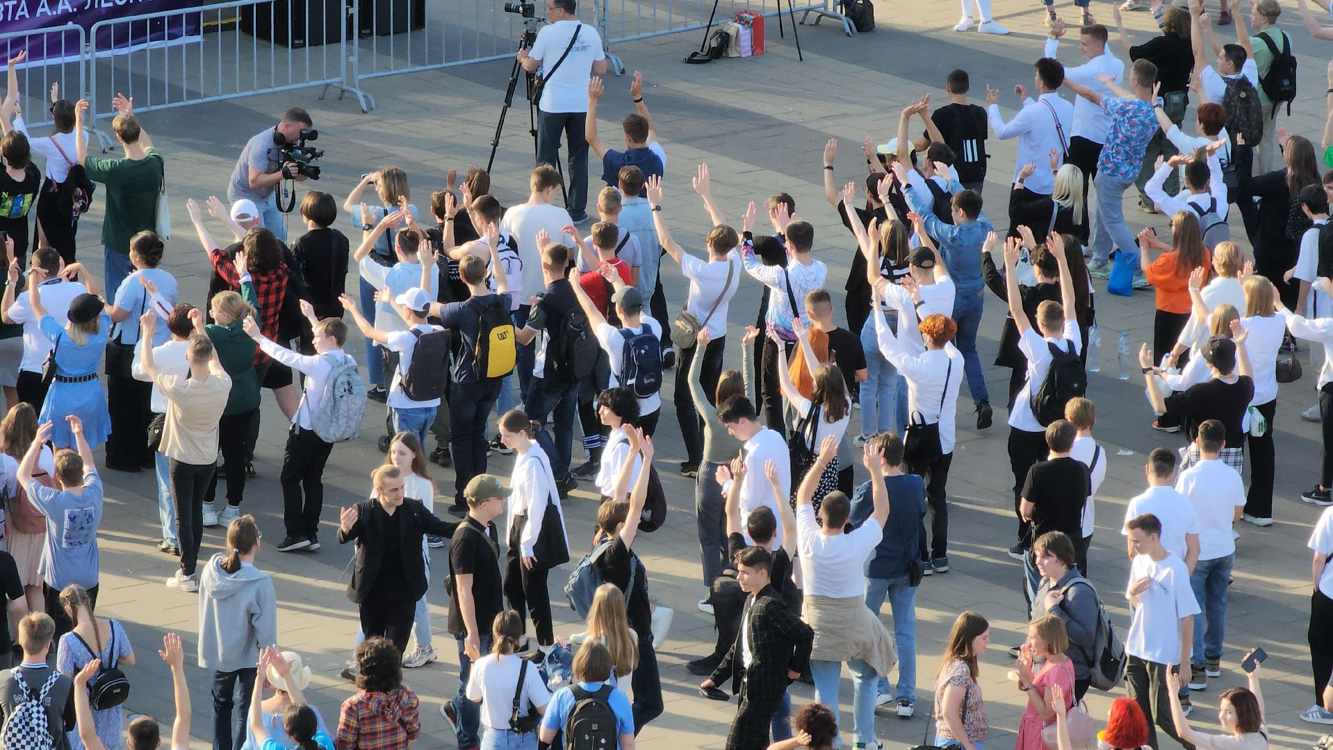 день знаний, образование,