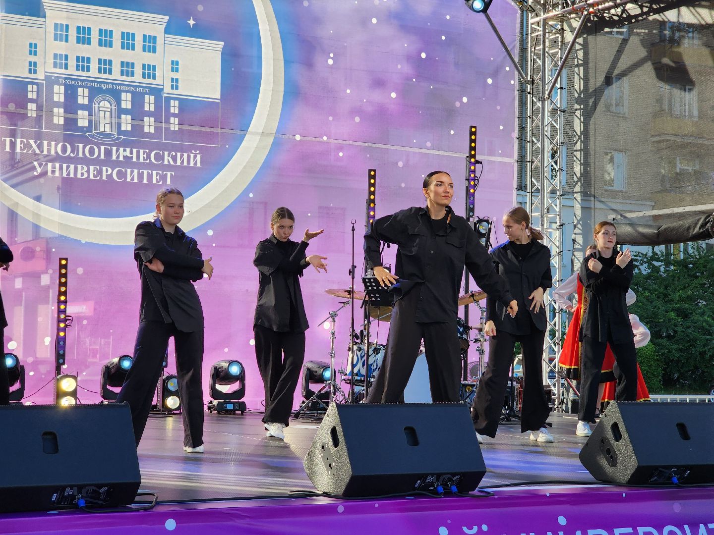 день знаний, образование,