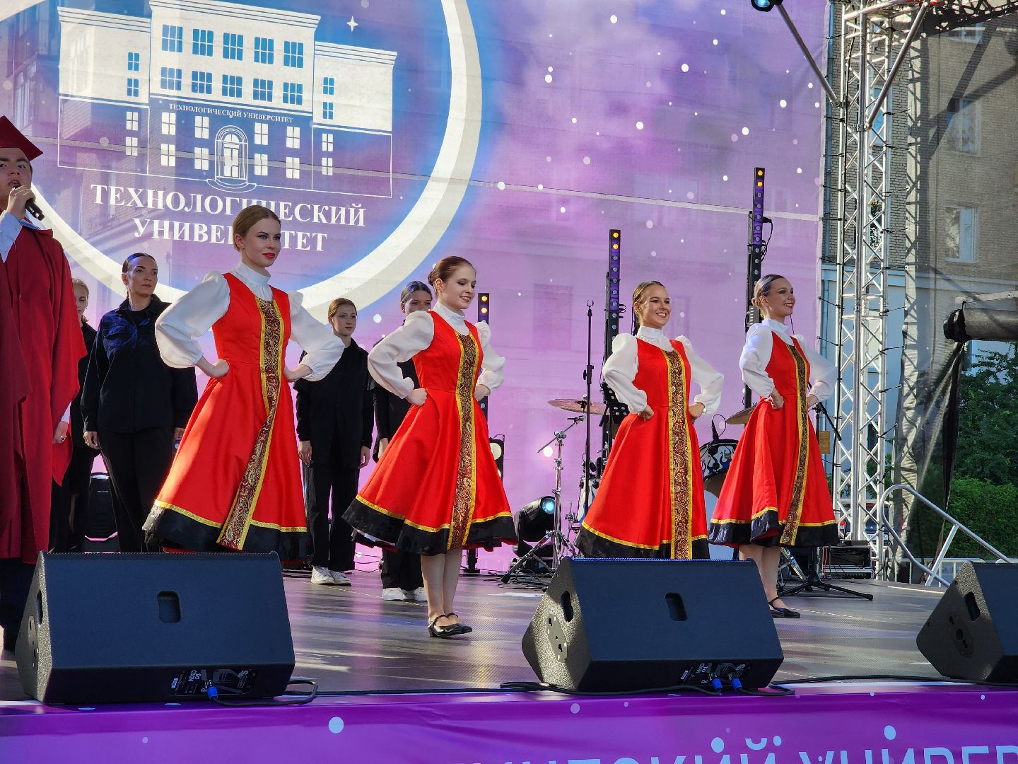 день знаний, образование,