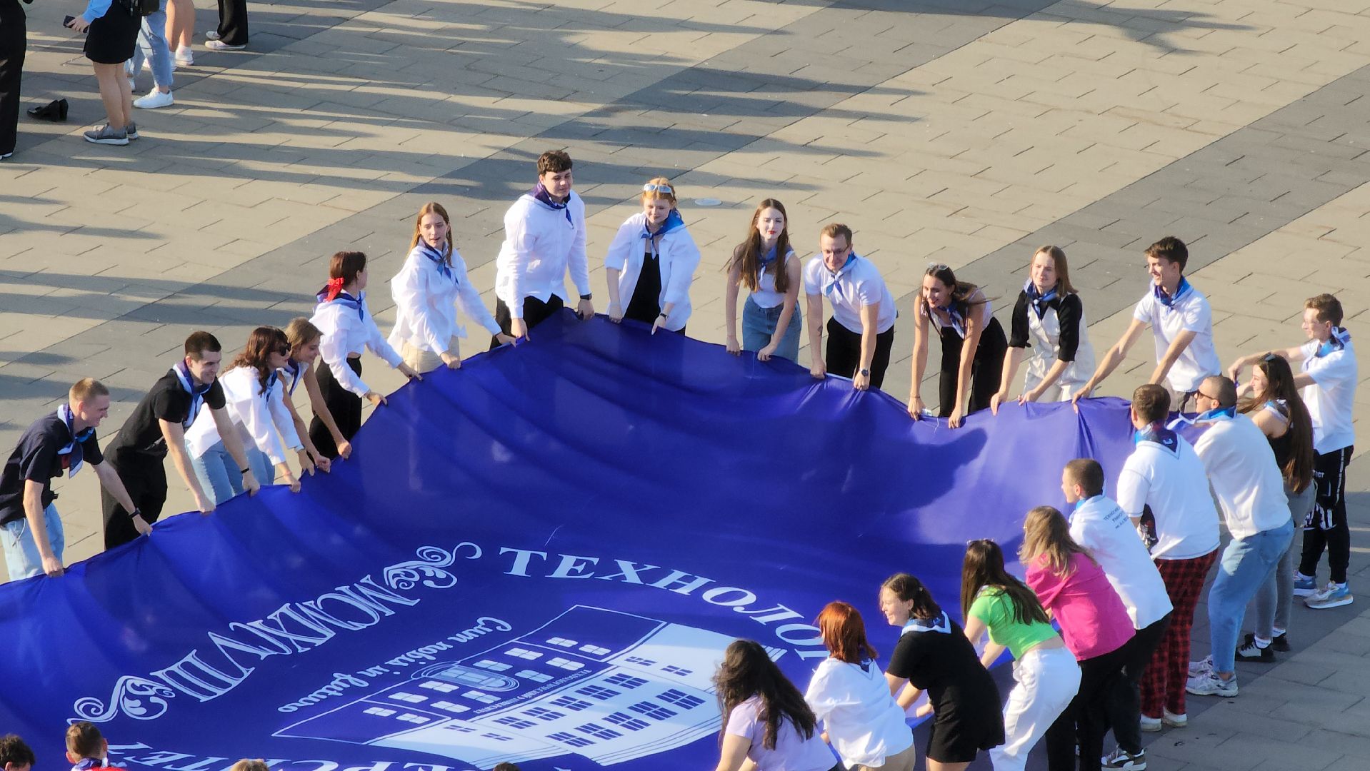 концерт, флешмоб, студенты, образование,