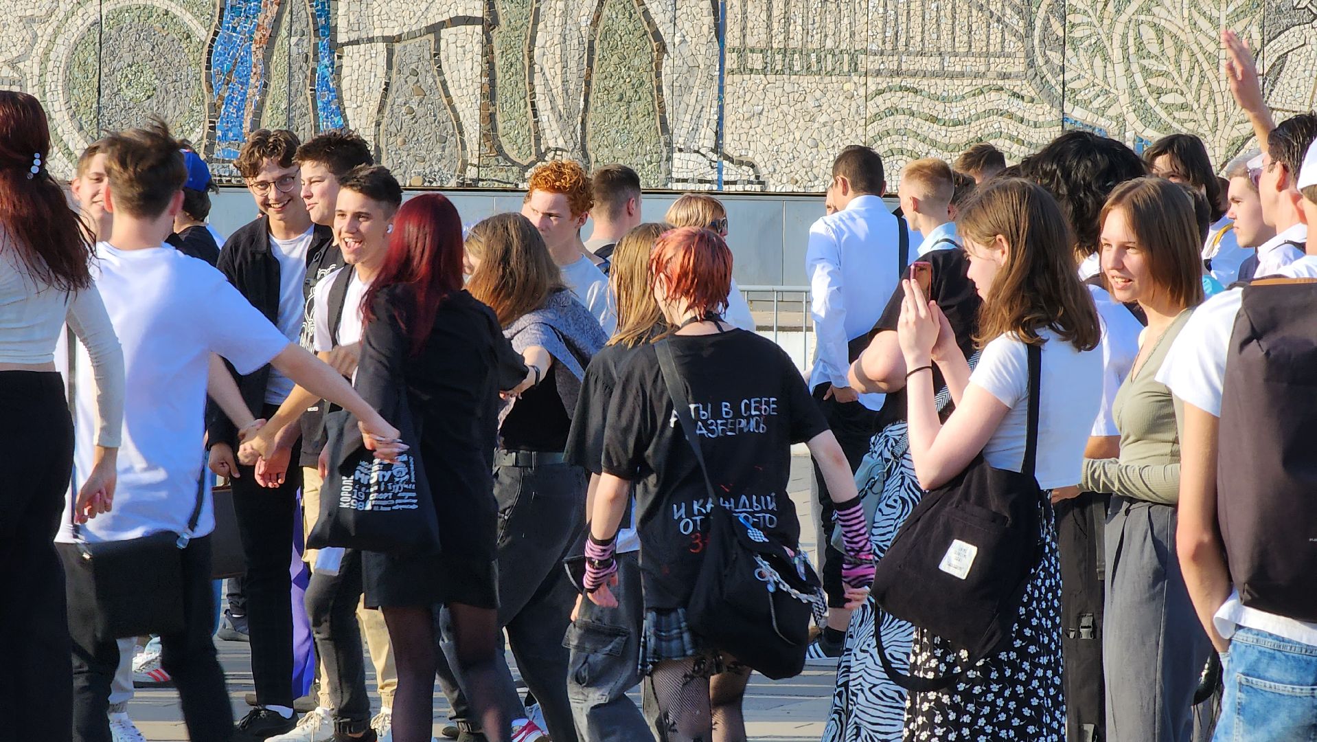 концерт, флешмоб, студенты, образование,