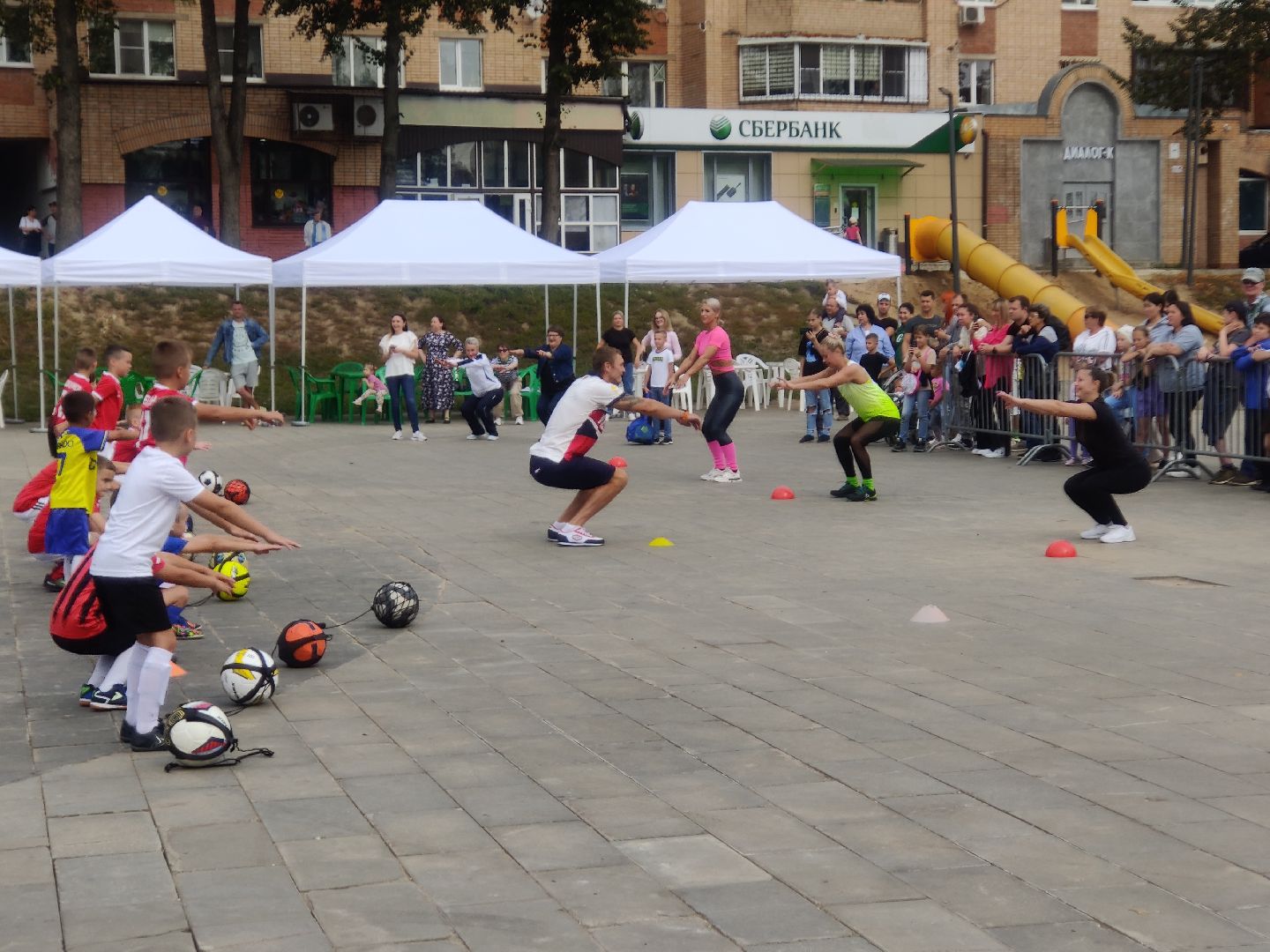 Красноармейск, Пушкинский, день города, спортивный праздник