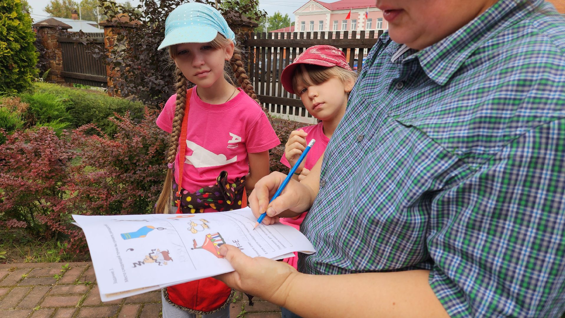 Егорьевск, квест, семья, история, туризм,