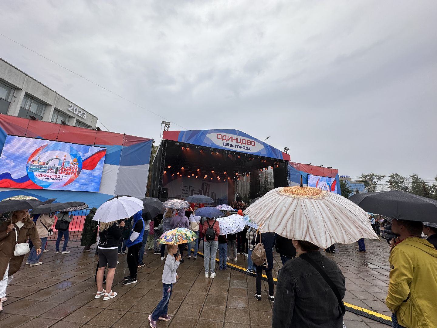 Одинцово, День города, Красная звезда, Дети солнца