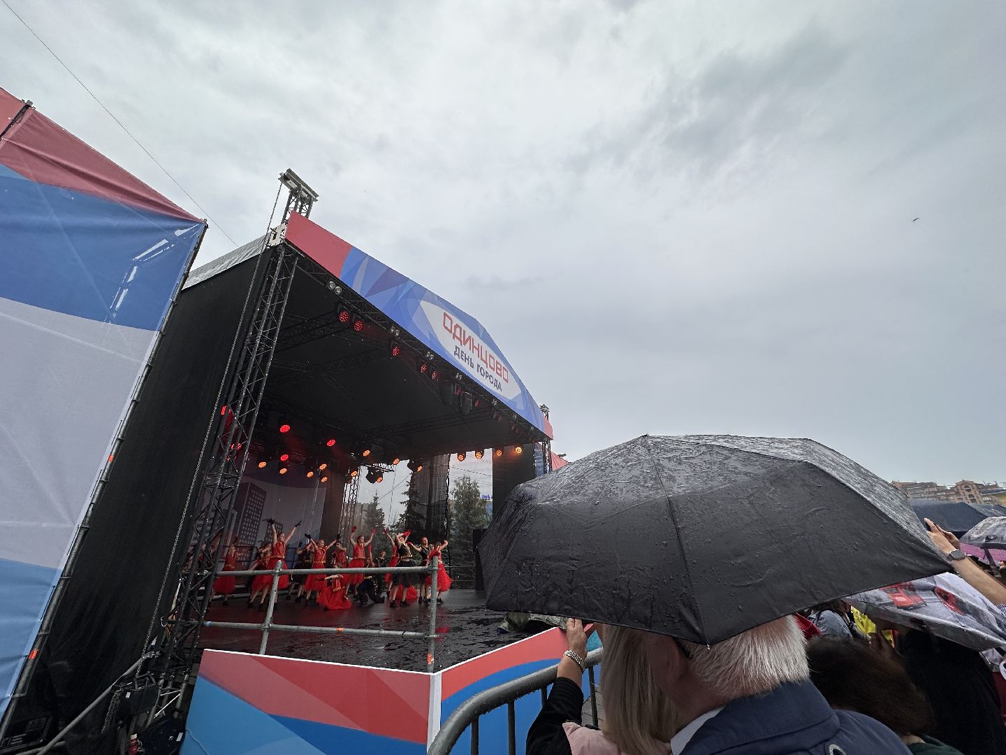 Одинцово, День города, Красная звезда, Дети солнца