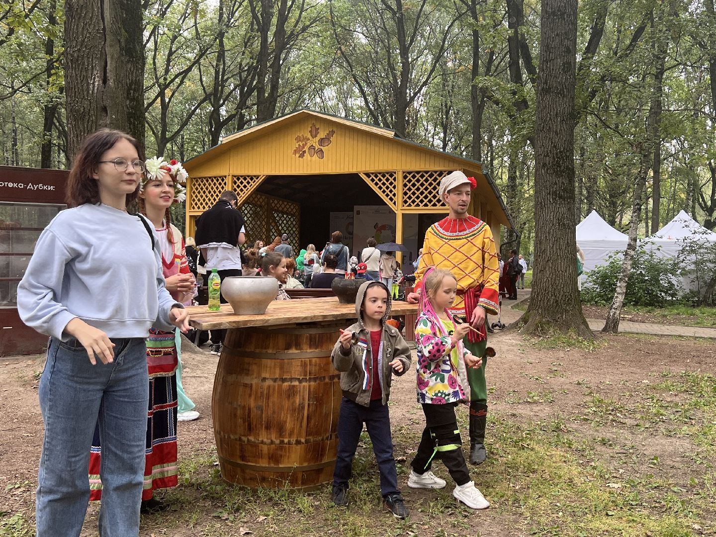 Химки, День города, парк, концерт