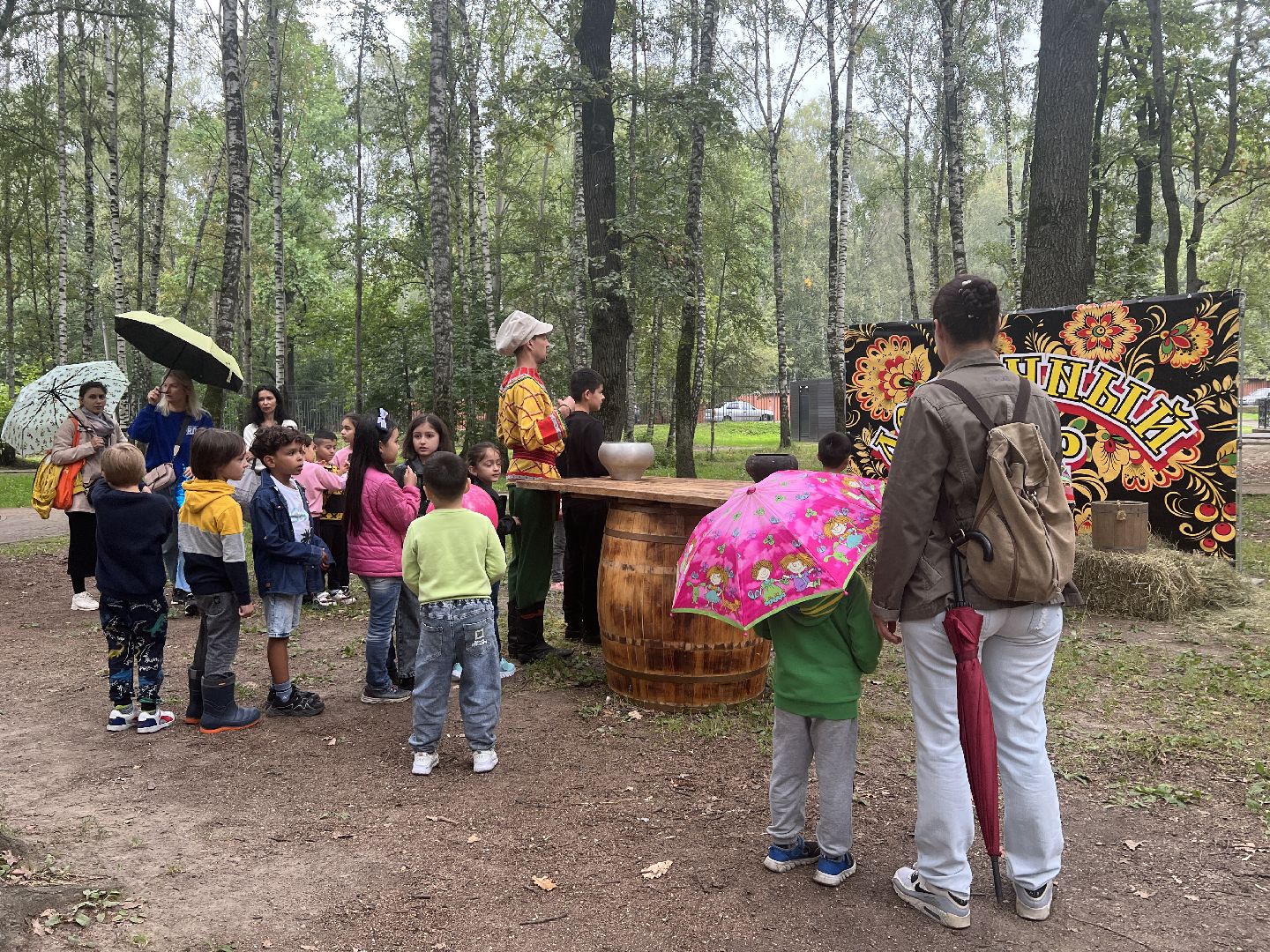 Химки, День города, парк, концерт