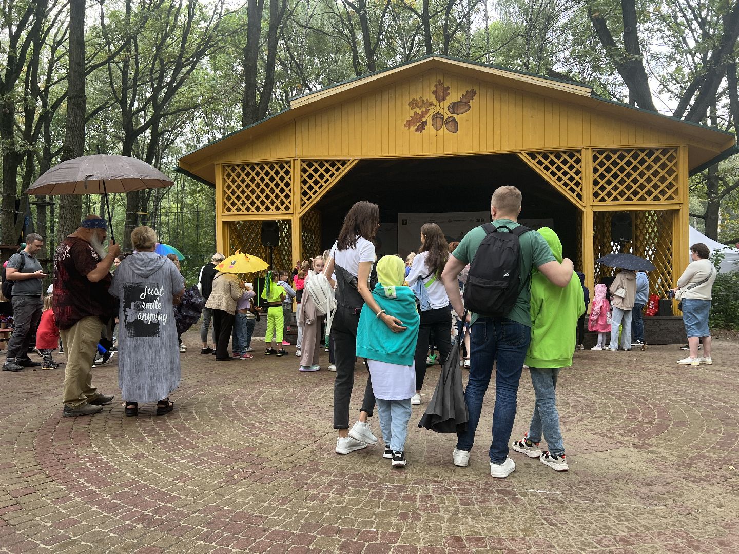 Химки, День города, парк, концерт