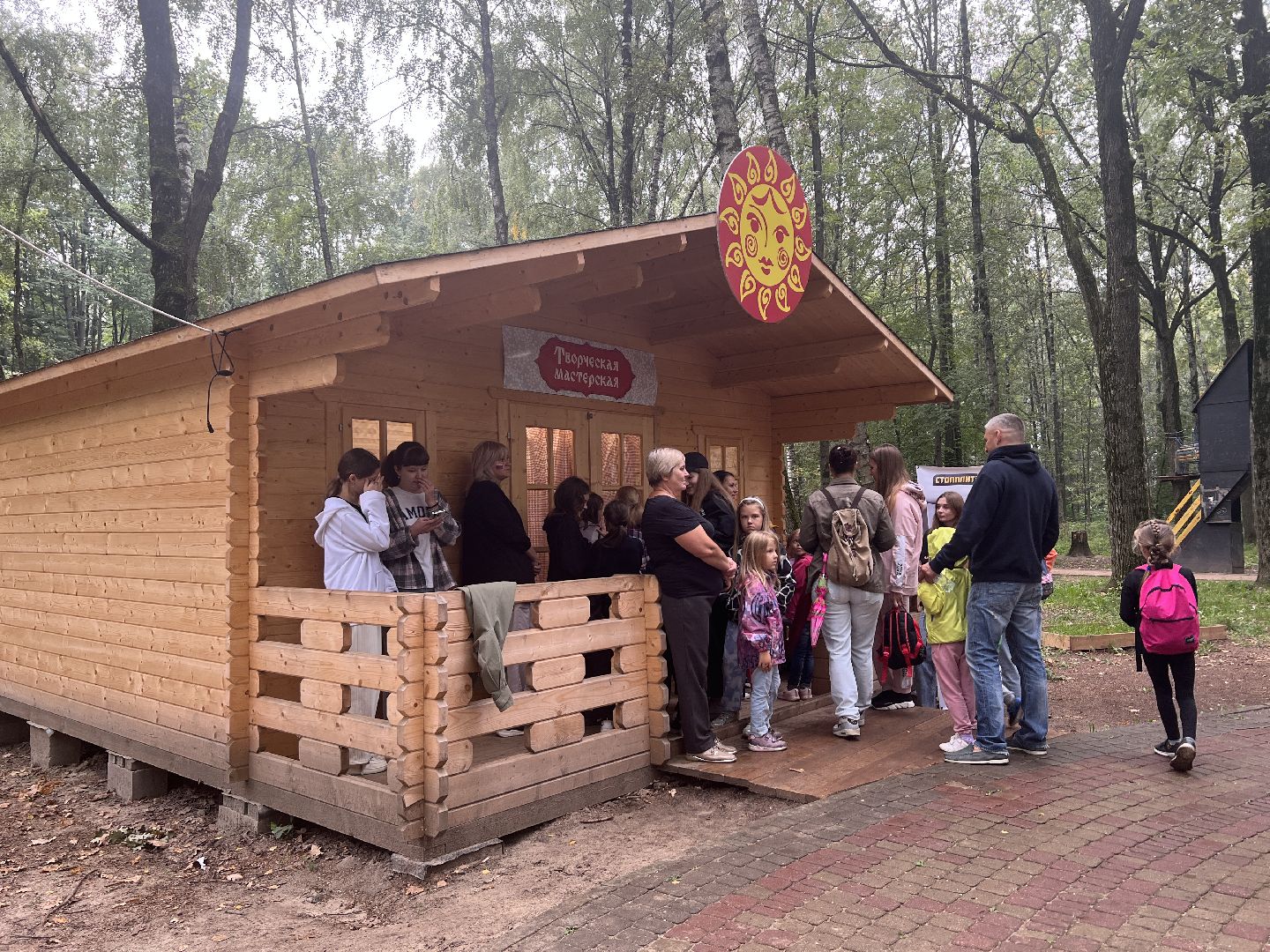 Химки, День города, парк, концерт