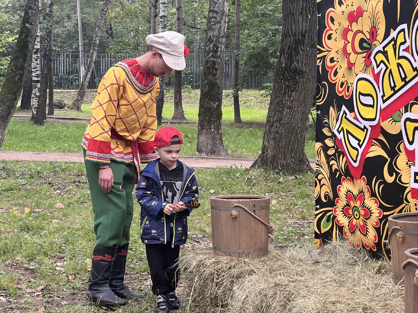 Химки, День города, парк, концерт