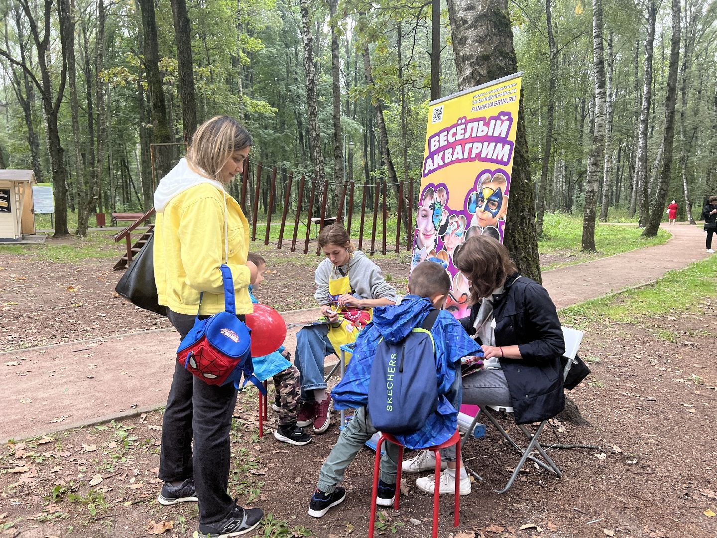 Химки, День города, парк, концерт