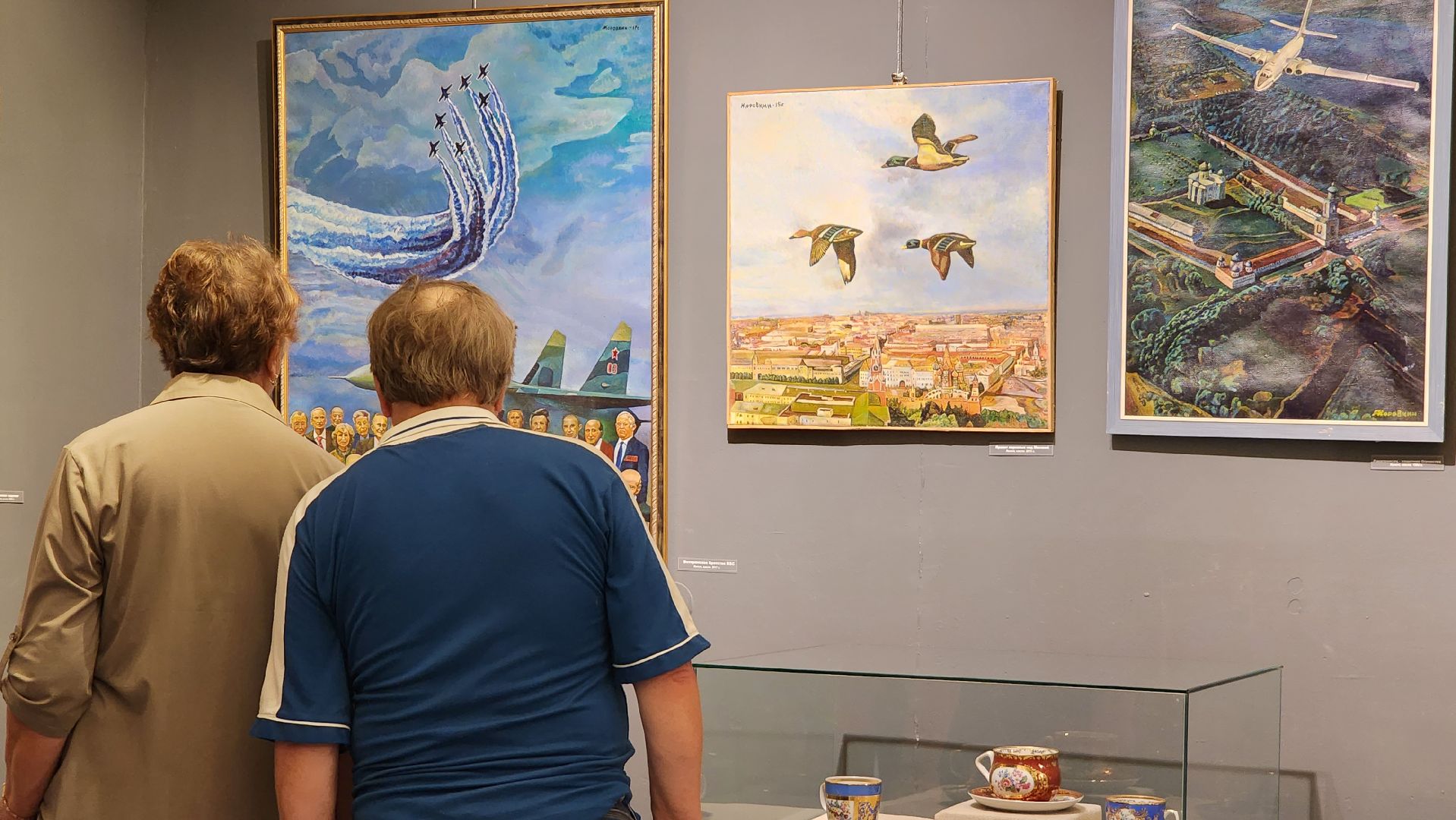 Егорьевск, день города, коровкин, музей, картины,