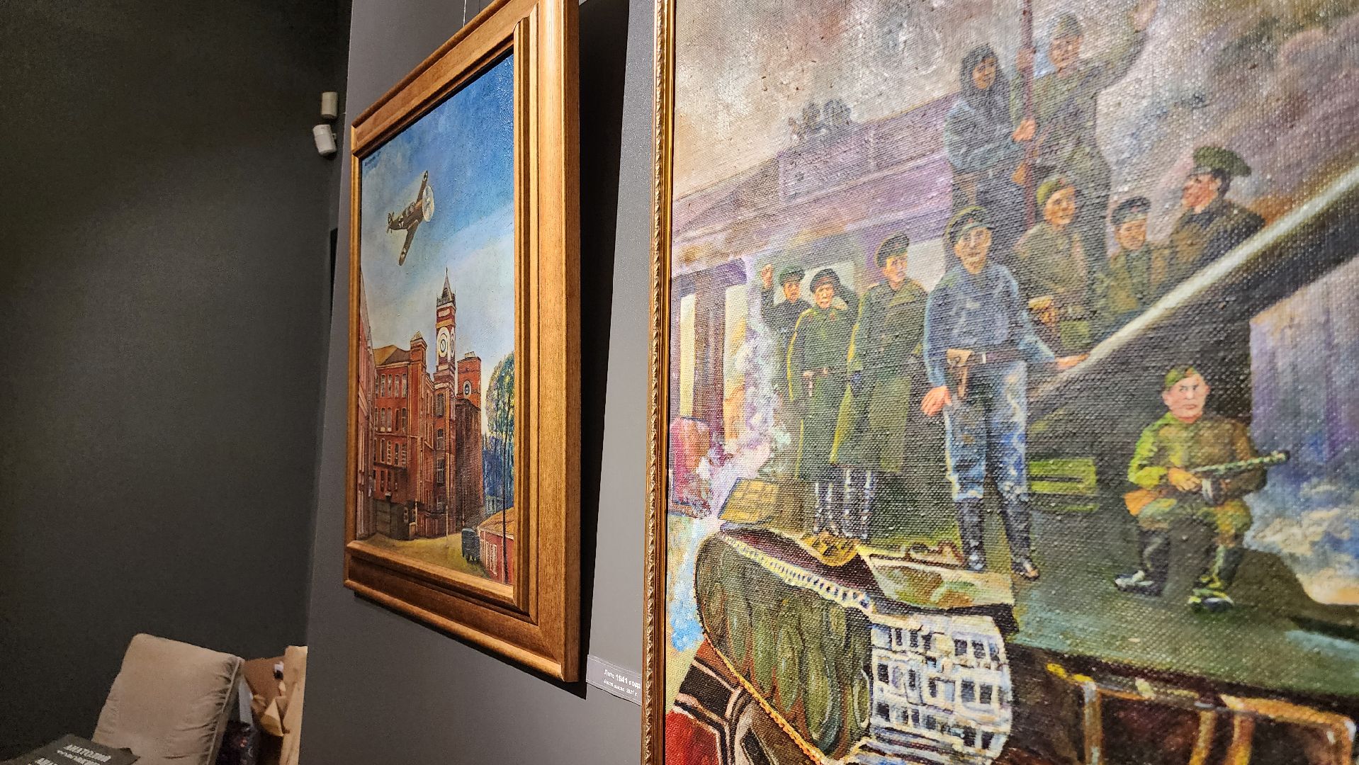 Егорьевск, день города, коровкин, музей, картины,