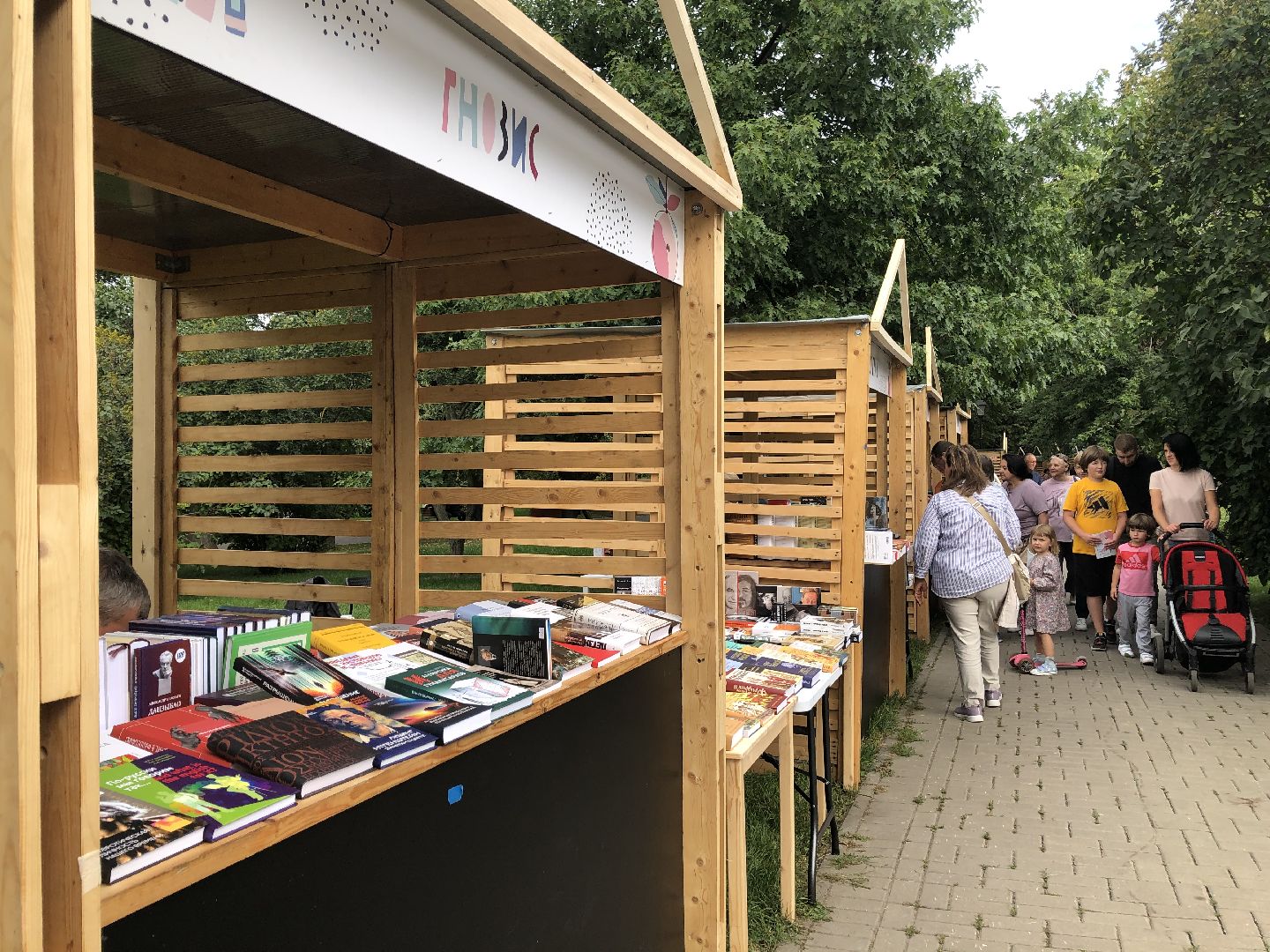 коломна, культура, фестиваль