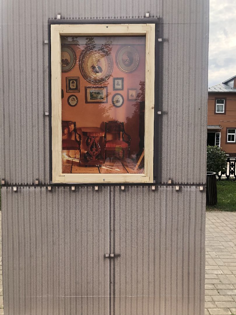 коломна, культура, фестиваль