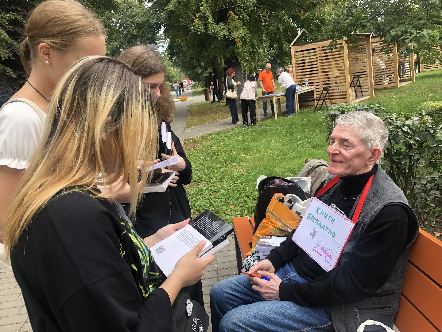 коломна, культура, фестиваль