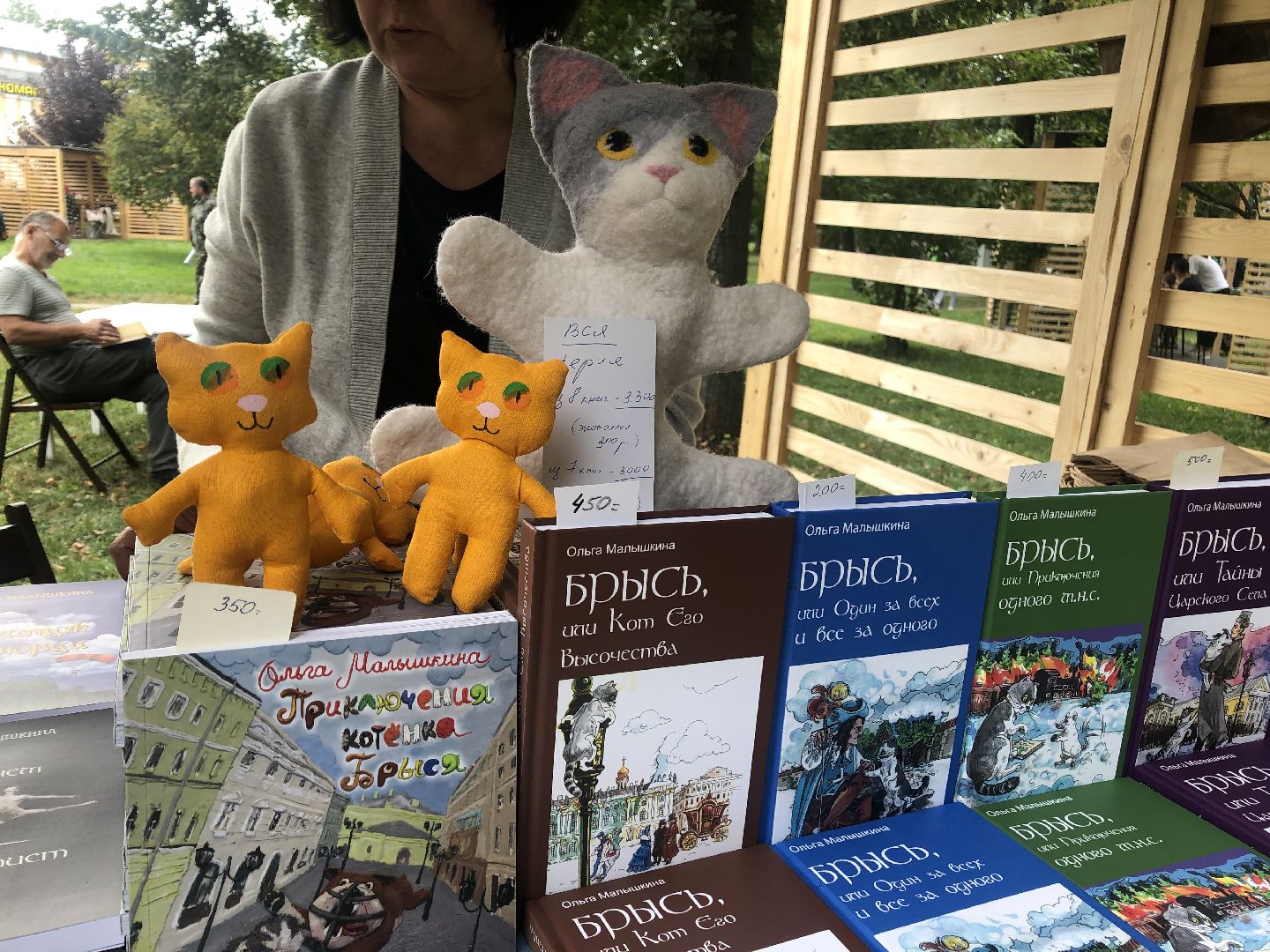 коломна, культура, фестиваль