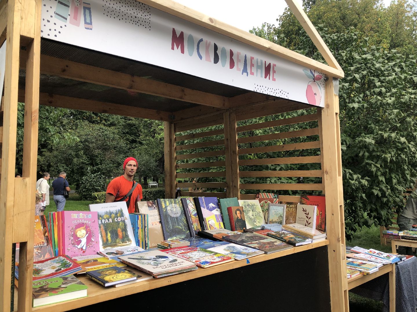 коломна, культура, фестиваль