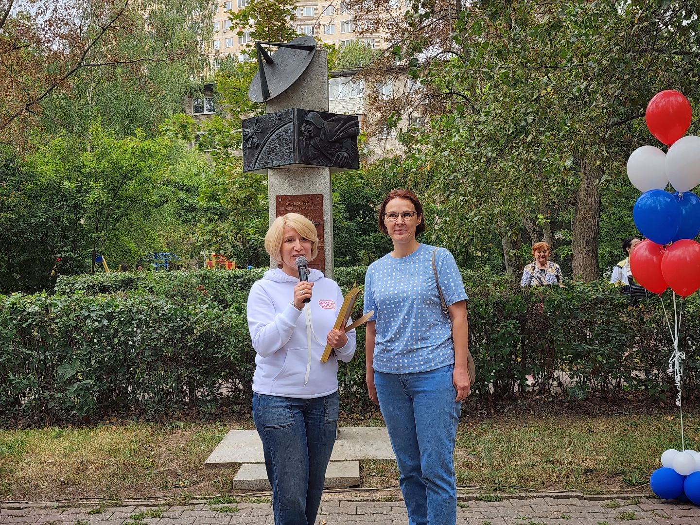 Мытищи 400 лет, День города, Лучший двор