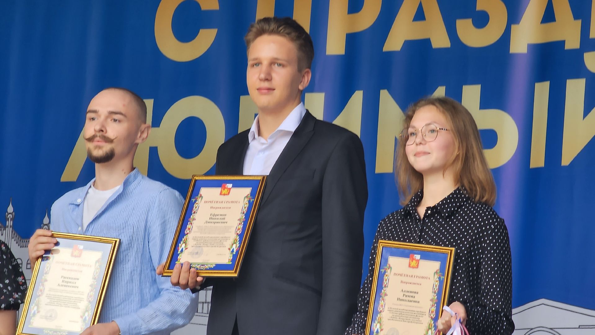 Егорьевск,фильм,любовь,чкалов