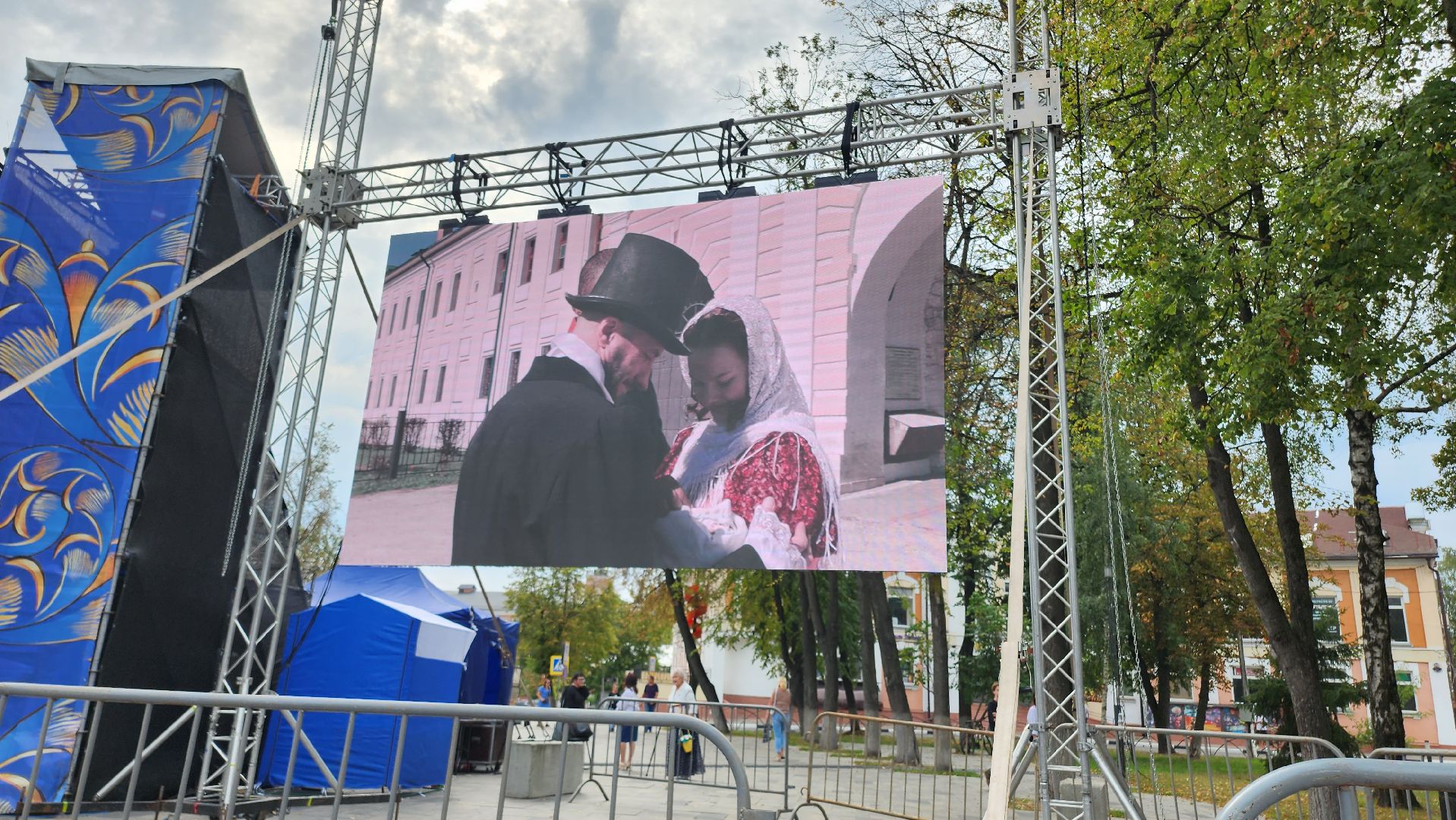 Егорьевск,фильм,любовь,чкалов