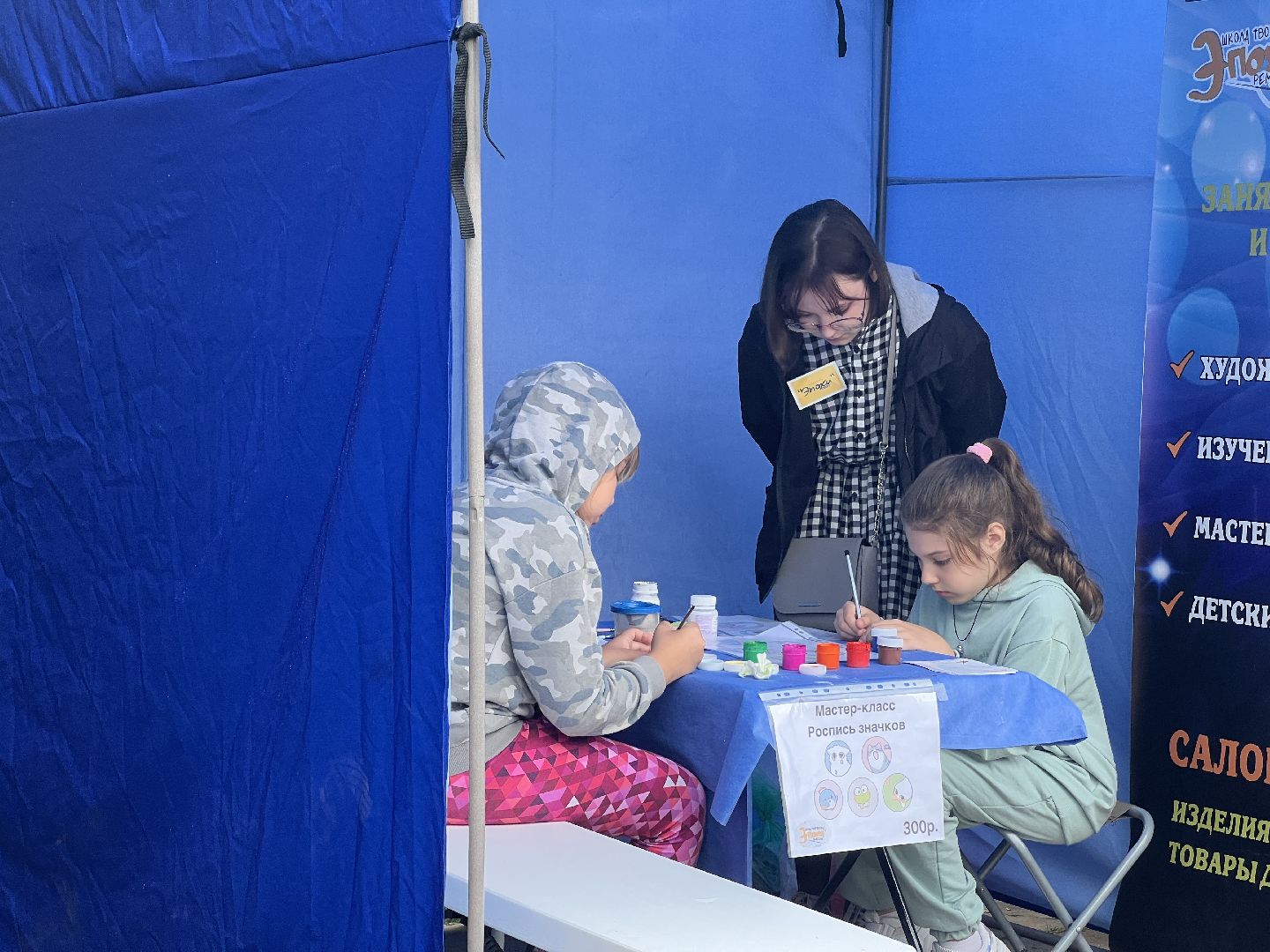 Химки, творчество, фестиваль, культура