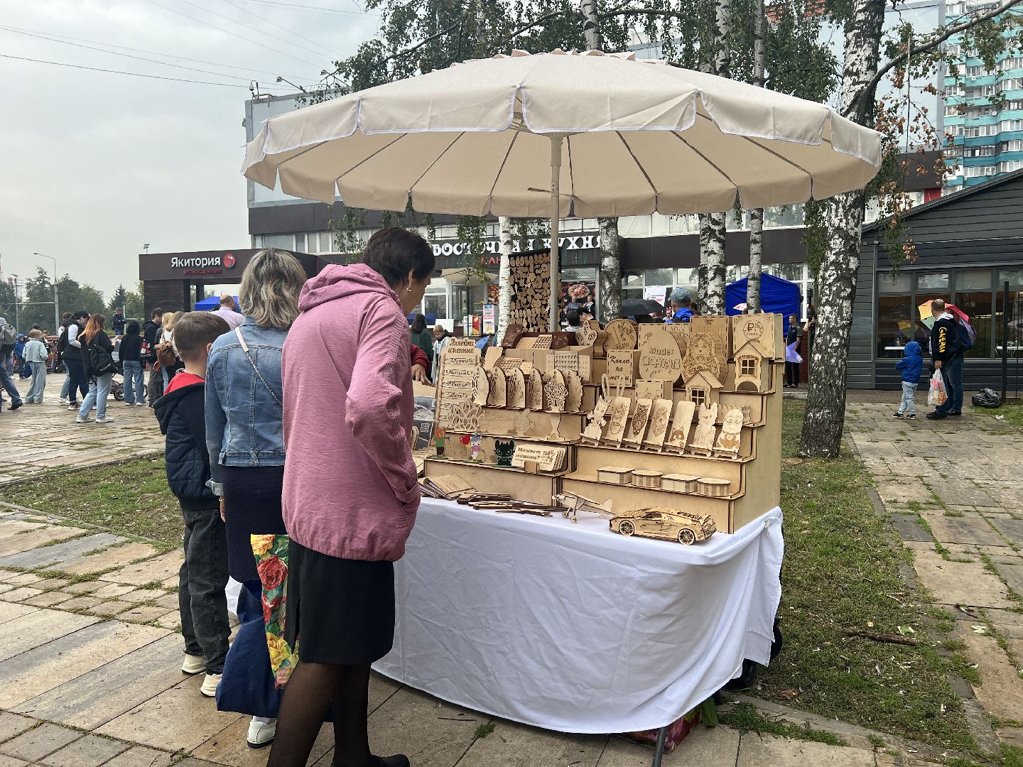 Химки, творчество, фестиваль, культура