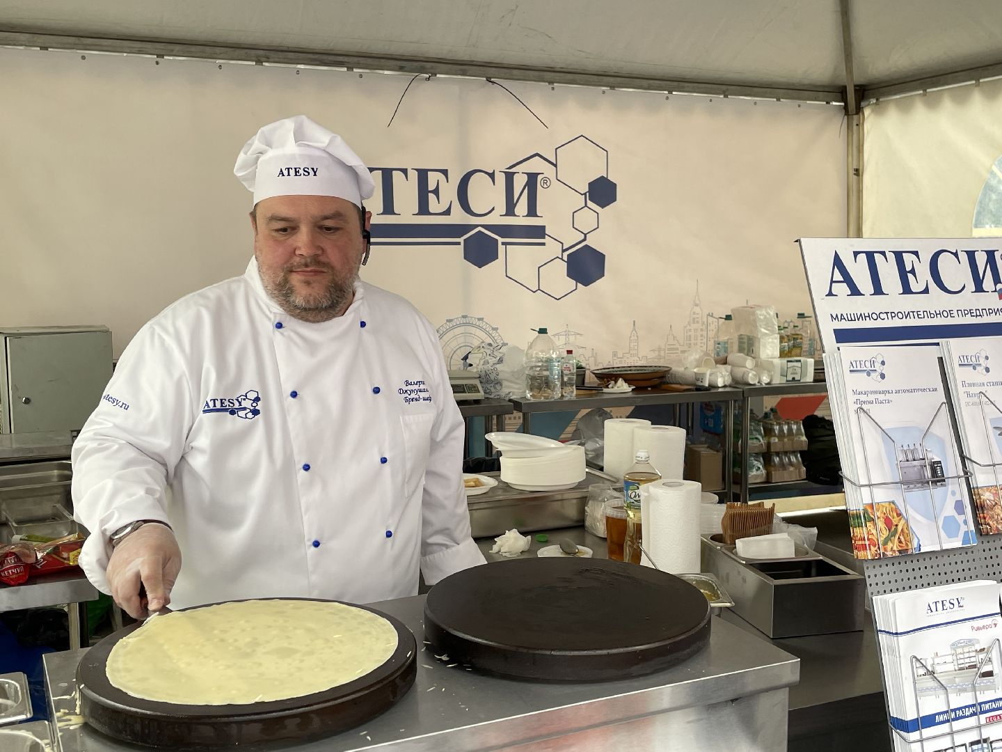 Праздник, День города, Люберцы, концерт