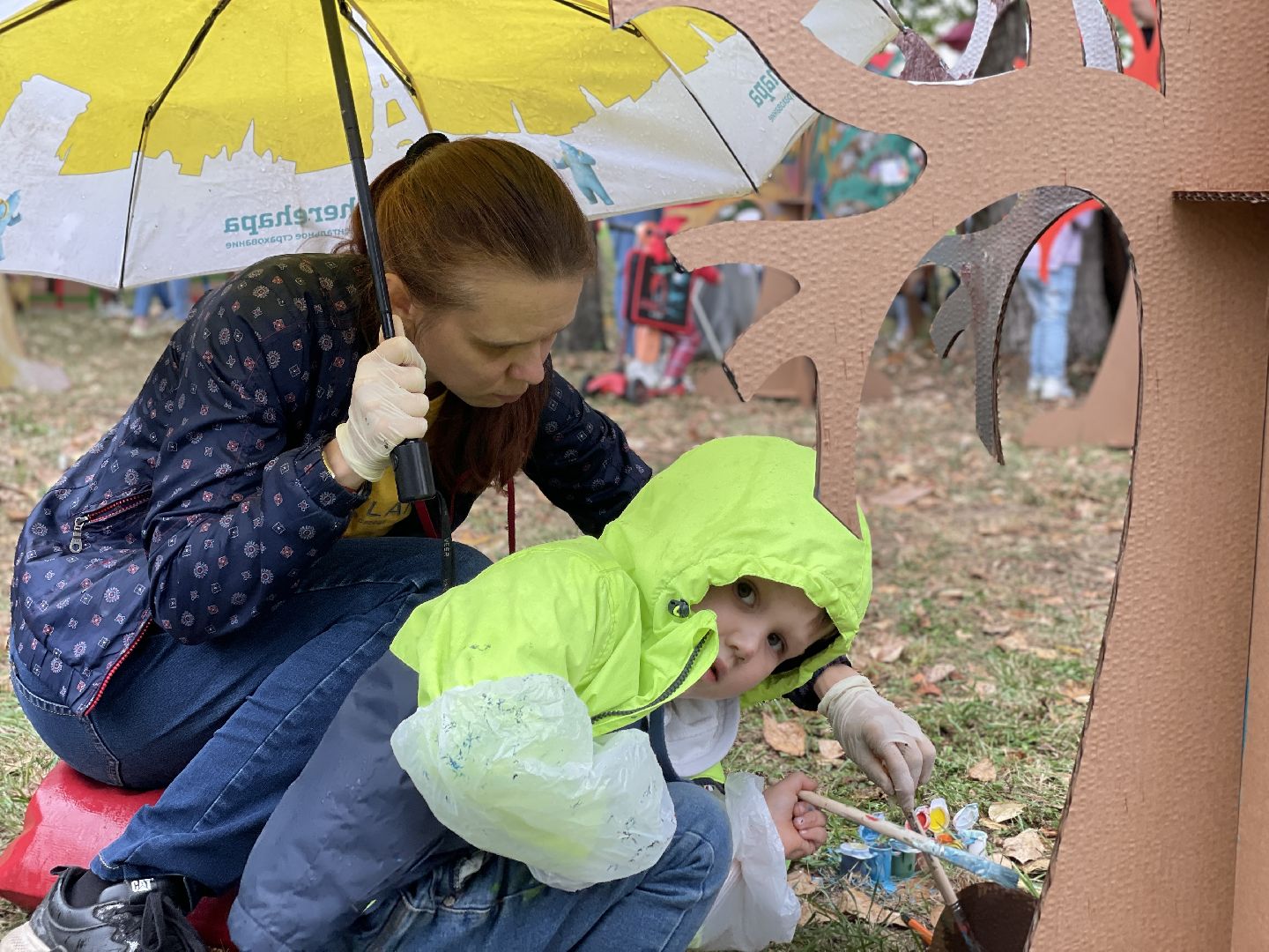 Праздник, День города, Люберцы, концерт