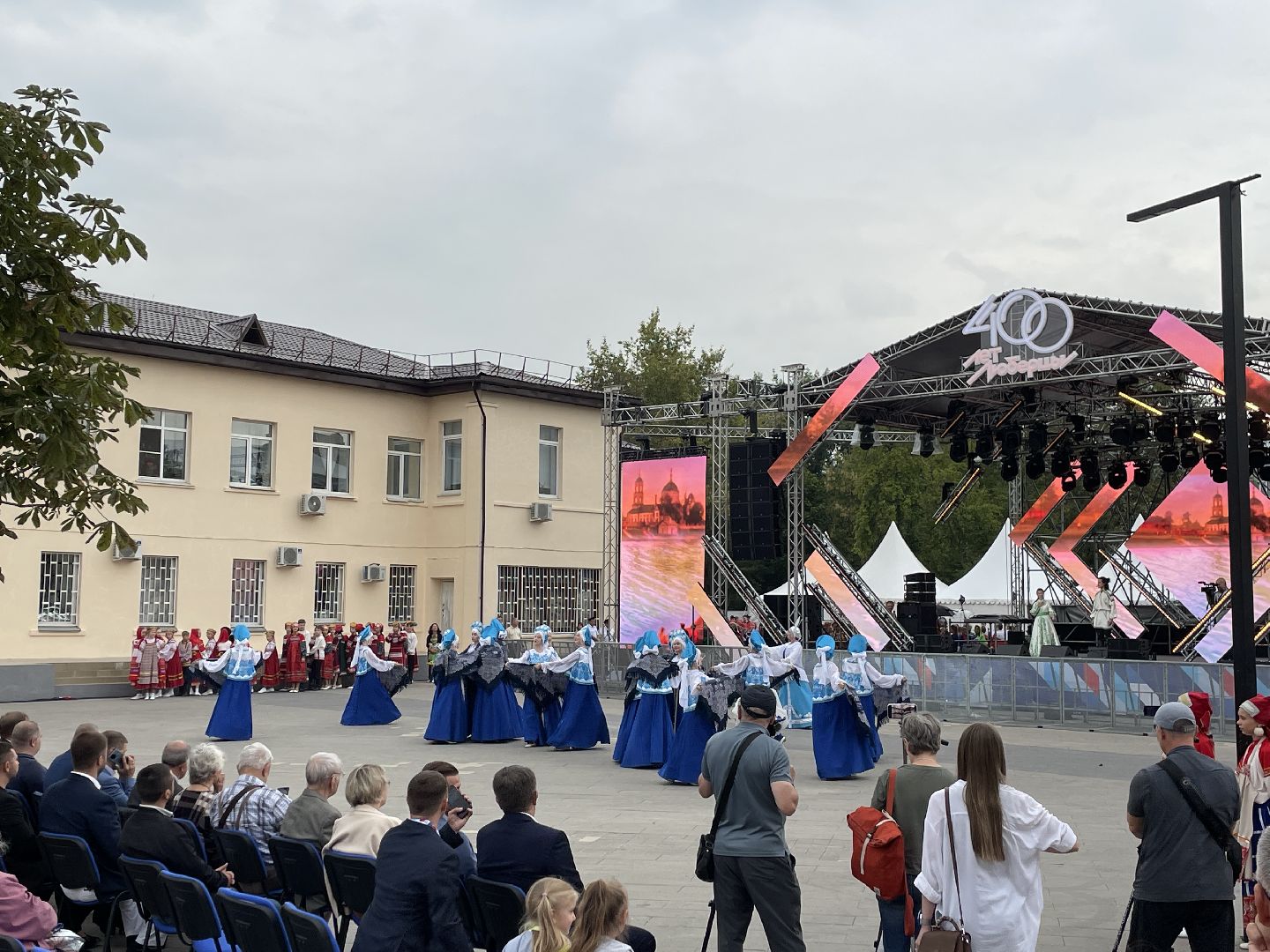 Праздник, День города, Люберцы, концерт