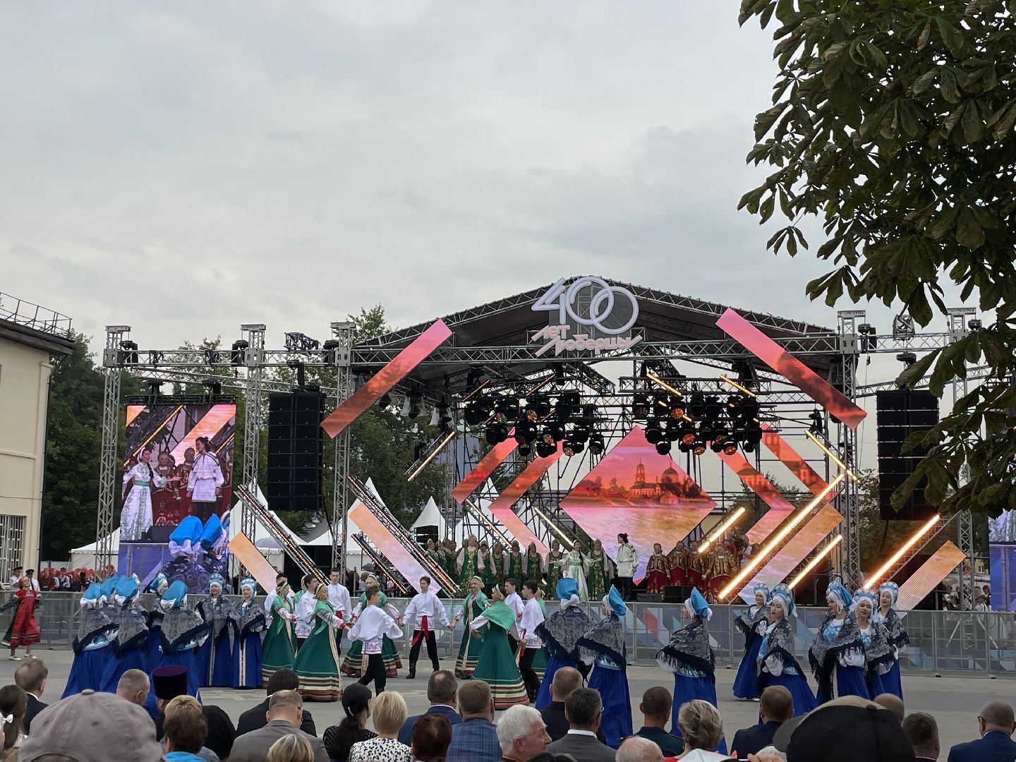 Праздник, День города, Люберцы, концерт