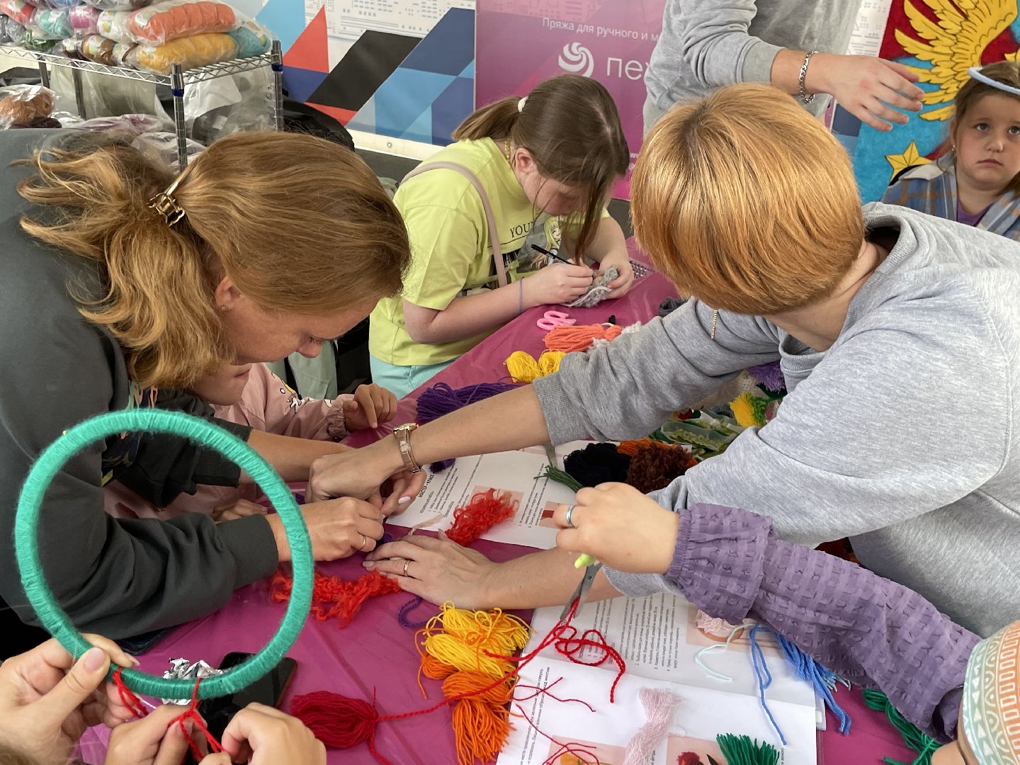 Праздник, День города, Люберцы, концерт